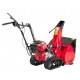Снегоуборщик гусеничный Honda HSS 655 ET в Севастополе