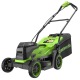 Газонокосилка аккумуляторная GreenWorks GD24X2LM361 (без аккумулятора и зарядного устройства) в Севастополе