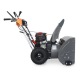Снегоуборщик Villartec WB6966E в Севастополе