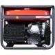 Бензогенератор Fubag BS 7500 A ES Duplex 7 кВт в Севастополе