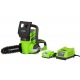 Аккумуляторная пила GreenWorks GD24CSK2-10&quot; в Севастополе