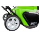 Снегоуборщик электрический GreenWorks GES13 GST1851 1800W в Севастополе