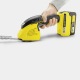 Ножницы Karcher GSH 18-20 Battery в Севастополе