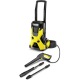 Мойка высокого давления Karcher K 5 Basic в Севастополе