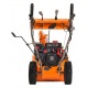 Снегоуборщик Daewoo DAST 7055 в Севастополе