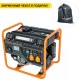 Бензогенератор Villartec GG4000 3.2 кВт в Севастополе