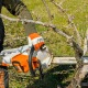 Аккумуляторная пила Stihl MSA 220 C-B-14&quot; (без аккумулятора и зарядного устройства) в Севастополе