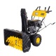 Бензиновый снегоуборщик Huter SGC 8100 в Севастополе