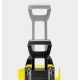 Мойка высокого давления Karcher K 3 Power Control в Севастополе