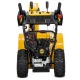Снегоуборщик Cub Cadet 2X 28&quot; Intellipower Snow Blower в Севастополе