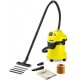 Пылесос для сухой и влажной уборки Karcher WD 3 P в Севастополе
