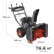 Снегоуборщик Patriot PRO 750 в Севастополе