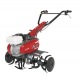 Культиватор Efco MZ 2100R в Севастополе