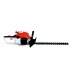 Бензиновый кусторез Stihl HS 45 в Севастополе